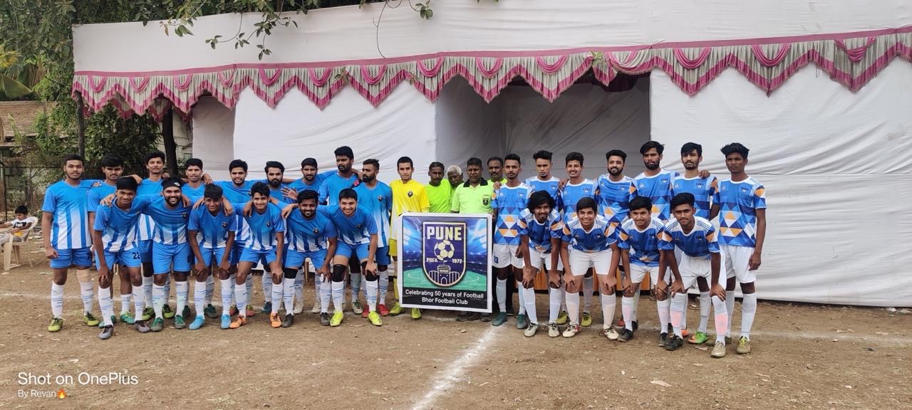 PDFA Match